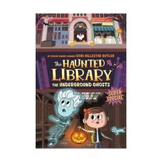 영문 영어 유아 도서 The Haunted Library #10: A Super Special Paperback 미국판 1656832, 영문 영어 유아 도서 The Haunted Librar