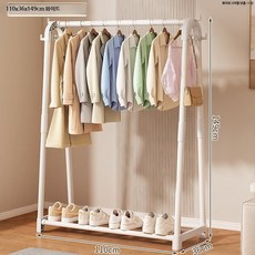 심플 스탠드 행거 옷걸이 선반형 이동식 옷수납 정리 행거 침실 드레스룸 정리대, 화이트 110cm 단층 수납