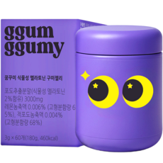 꿈꾸미 무설탕 식물성 멜라토닌 구미 젤리, 1박스, 60정