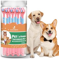 강아지치아 관리 건강 삼면 반려견 칫솔 대형견과 중형견을 위한 훌륭한 반려견의 치아를 깨끗하게 해주는 키트 입을 매일 관리해주는 제품입니다. 핑크 8개 L, 삼면 반려견 칫솔 대형견과 중형견을 위한 훌륭한 반려견