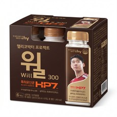 hy 헬리코박터프로젝트 윌 300ml X 12개(냉장)