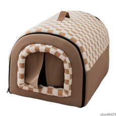 세렌버디 푹신푹신 반려동물 쿠션하우스 강아지집 고양이집, 1개, 밀크 브라운