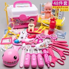 兒童過家家小醫生護士套裝 男孩女孩聽診器打針寶寶玩具 生日禮物, 【大號】店長推薦48件補牙海豚+娃娃+氧, 1個