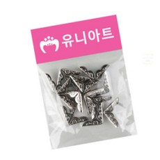 끄니스토어 책모서리 은색 대 15p 책꾸미기 북아트재료
