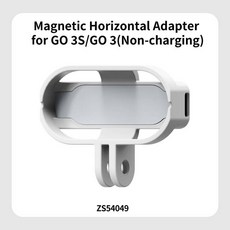 카메라후레쉬 Insta360 Go 3 GO 3S 엄지 카메라 자석 퀵릴리즈 케이스 거치대 걸이 걸게 USB 충전 어댑터 보호 하우징 쉘 프레임, 5)NonCharge Horizontal