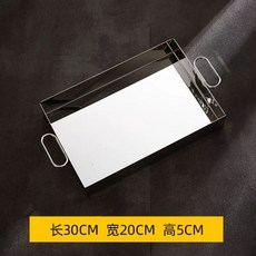 스텐 강정틀 견과류 양갱 젤라틴 모양틀 오란다 커팅기 누름판, C. 30x20x5CM 5근 브러쉬