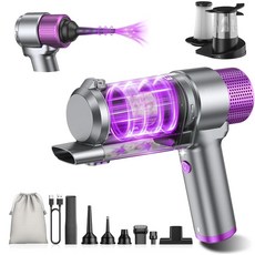 EYYA 휴대용 자동차 진공 청소기 무선 15000PA 고출력 및 공기 먼지떨이 LED 조명이 있는 4-in-1 미니 진공청소기 홈 오피스용 257850, 실버/퍼플