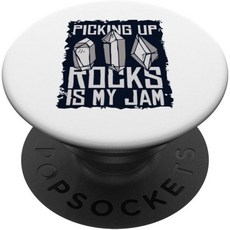 바위 줍기 내 취미 지질학자 광물 수집가 포스택스 표준 포그립, Standard