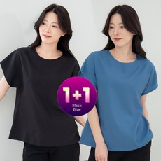 물론 국내생산 여성 풍기포 인견 와플 반팔 블라우스 2매입