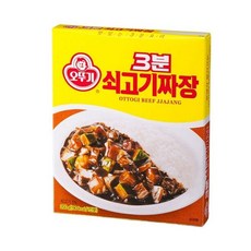레토르트 소스 즉석 쇠고기 짜장 200g