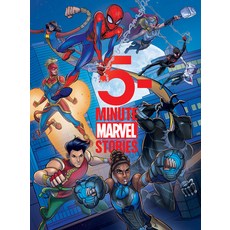 (영문도서) 5-Minute Marvel Stories Hardcover, Marvel Press, English, 9781368062237