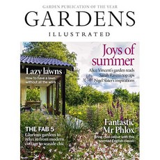 Gardens Illustrated Uk 2024년#.341호 (영국 정원 가꾸는 방법 가든 일러스트 월드매거진) - 당일발송