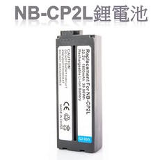 [台灣現貨]Canon SELPHY NB-CP2L 專用熱昇華印表機 CP1500 / CP1200 / CP1300, NB-CP2L鋰電池 * 1