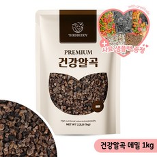 건강알곡 메밀 1kg 앵무새 햄스터 소동물 간식 사료, 1개