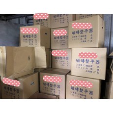 瓷磚墊片 紅色瓷磚定位器, 1 mm白色 (一次運費限出1箱)30包, 1箱