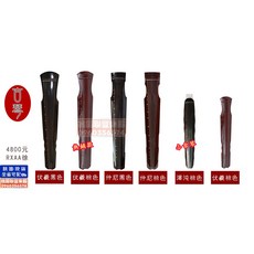 聯豐樂器 紅檀木七弦古琴 唐琴 小古琴 膝琴 附琴穗琴袋, 1個, 伏羲-黑色