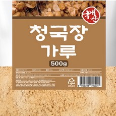 청국장가루 청국장 파우더 분말 가루 500g 건재 OM, 1개