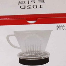 드립잔 핸디 커피 드리퍼 핸드드립커피 드립커피컵 드립커피세트