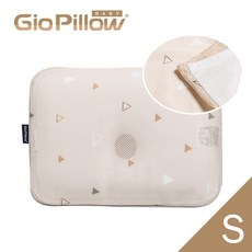GIO Pillow 雙淇淋冰涼透氣護頭型枕 S/M號 嬰兒枕 寶寶枕頭 防扁頭護頭枕 涼感枕 可水洗, 1個, S號(雙淇淋)-伯爵山丘