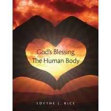 (영문도서) God's Blessing The Human Body Paperback, Palmetto Publishing, English, 9798822938519