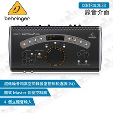 數位小兔【Behringer CONTROL2USB 錄音介面】控制器 百靈達 耳朵牌 DAW 工作室控制 Xenyx