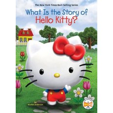 What Is the Story of Hello Kitty? Library Binding, Penguin Workshop