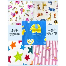 풍기인견 이구직물 냉감 쿨링 아이스 낮잠이불 유아동 겹이불 단품 택1, 별 화이트