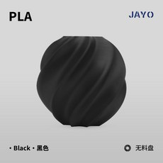 JAYO PLA 3D列印線材 1.75mm 1.1kg 銀色環保材料 適用創想K2 Elegoo P2S, 黑色  1.1KG 無料盤