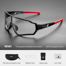 ROCKBROS 사이클링 안경 남성 여성 Photochromic 야외 스포츠 하이킹 안경 편광 선글라스 내부 프레임 자전거 안경