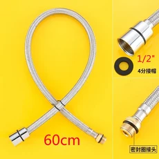 스프링 수도꼭지 스트레치 호스 텔레스코픽 파이프 유럽 및 미국식 주방 액세서리, 01 China Mainland, 13 stainless steel hose