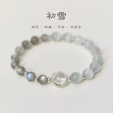 水晶手鍊 貓眼石 灰月光石 白水晶