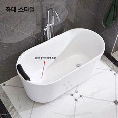 이동식 아파트용 아크릴 독립형 풀빌라 프리스탠딩 간이, 1개, 좌석형 실버 바닥 수도꼭지