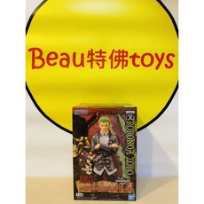 海賊王 DXF RED vol.3 索隆 公仔, 1個
