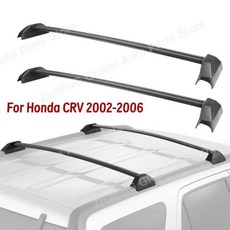 차량 루프랙 크로스바 루프탑 장착형 블랙 사이드 카, 1개, 1. BLACK