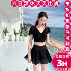 梨卡 隔日到貨 兩件式露肚泳裙泳裝 顯瘦性感甜美海邊泳衣 CR987【現貨24H】, 【兩件式】黑色體重40-60KG-現貨馬