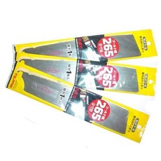 허브몰 / 타지마 톱날 GNB265(3pcs)작업공구 목수 만능 다용도, 1개