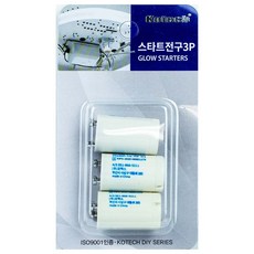 코텍스 형광등용 글로우 스타트 3개입 E-5167, 1개