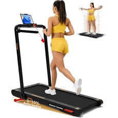 Freepi 프리파이 워킹 진동 패드 핸들 바가 있는 책상 밑 트레드밀 3 in 1 가정용 휴대용, auto incline