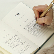 한문장 일기 한줄일기 미라클 모닝 짤은 감정 일기장 성인 일기 6개월용, 베이지