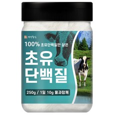 건강중심 100% 초유 단백질 분말, 250g, 1개