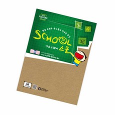 크라프트지 A4 224g 6매 A4용지 크라프트지A4