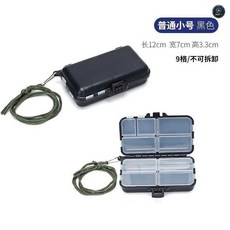 新款釣魚配件盒 12格防水抗壓路亞盒, 普通不防水小號【黑色】爆款迴歸, 1個