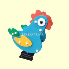 공원시소 유치원 어린이집 광장 마당 야외 놀이터 스프링 흔들목마 1인시소 놀이기구, 11. 이미지참조, 1개