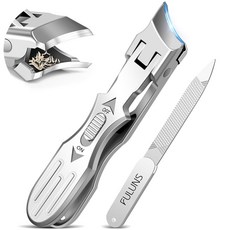 남성용 두꺼운 손톱용 손톱깎이 안전 장치가 있는 성장한 발톱을 위한 작업용 기울어진 발톱깎이 남성 여성 성인을 대형 손톱깎이 긴 손잡이 선물 검은색, 6 Silver Slanted Nail Clippers, 1