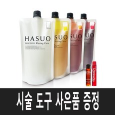 하수오 왁싱큐어 500g 매니큐어, 레드바이올렛, 1개
