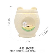 貓咪狗狗骨灰盒寵物殯葬用品紀念收納罐火化容器, 1個