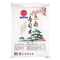 三好米 京都壽司米, 12kg, 1個, 無分級