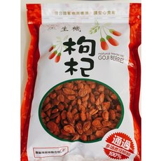 【合信蔘藥】超大顆枸杞王600公克/巨無霸等級/檢驗合格/肉厚-香Q甜-營養豐富/無添加色素.香料.防腐劑, 1個