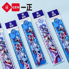 一正 奧特曼30cm折疊尺, 奧特曼, 1個