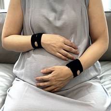 스토어-소유 얇은손목보호대교체용 얇은 두줄 블랙 TFCC 손목보호대